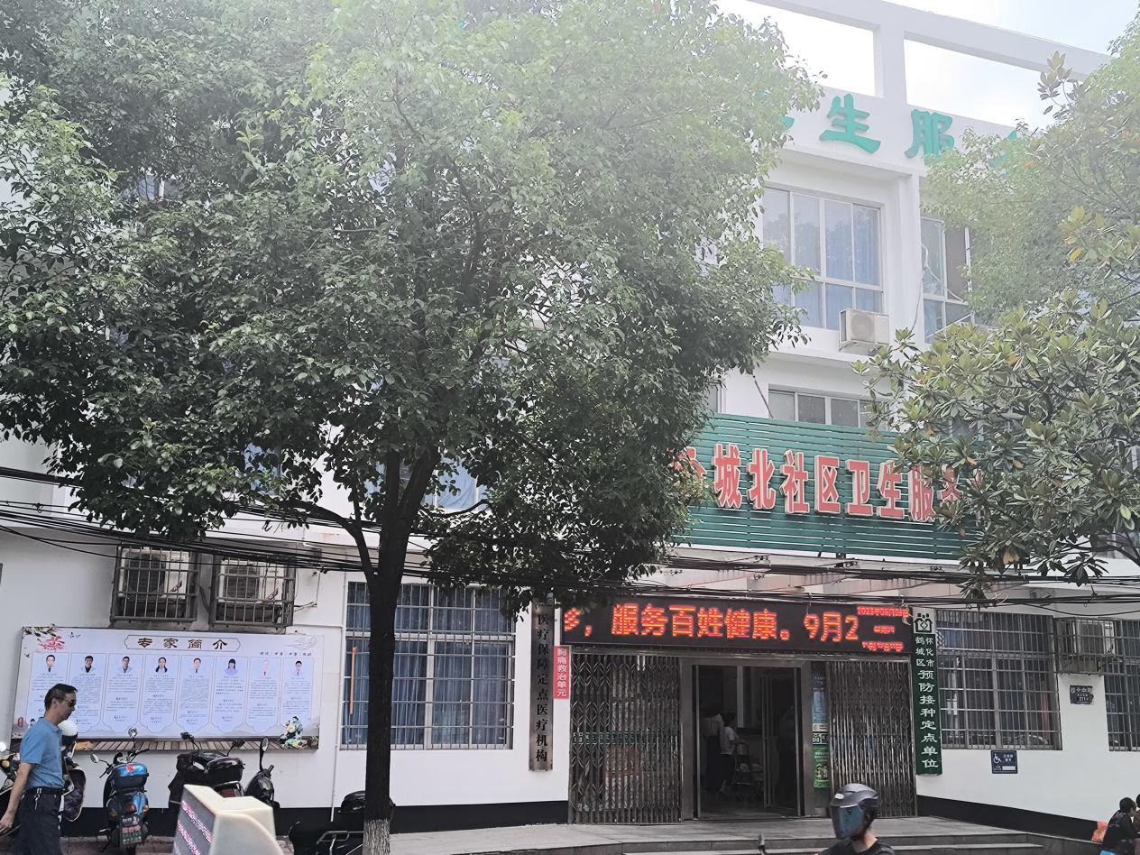 图片1(2).png
