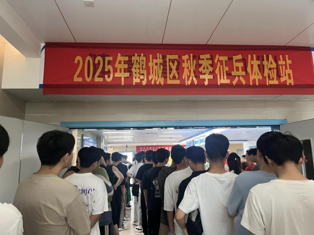 图片1(3).png