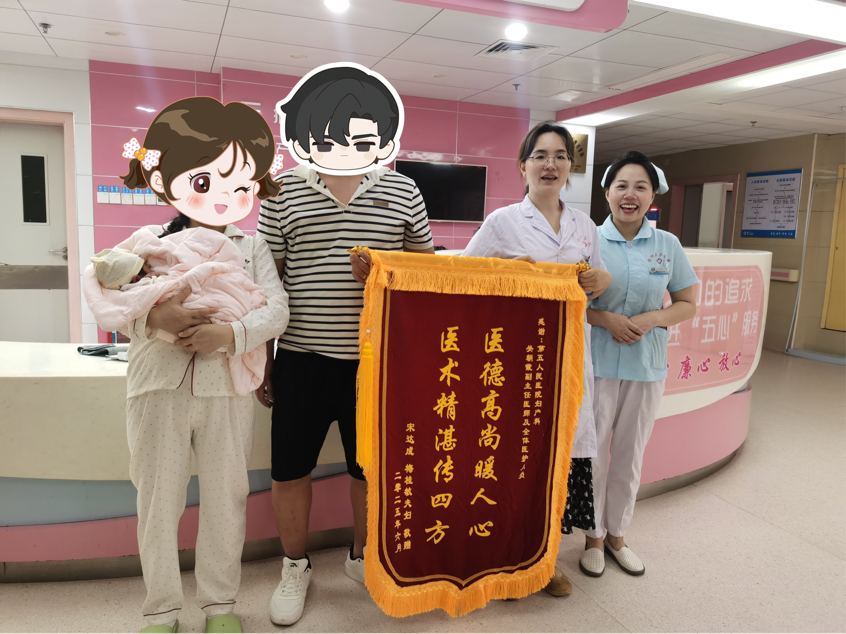 图片1(5).png